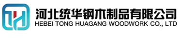 锡林郭勒盟看守所拘留所监室床,监狱床监舍床,监狱犯人高低床,戒毒所约束床具,监区罪犯单人铁床,看守所审讯椅生产厂家-锡林郭勒盟